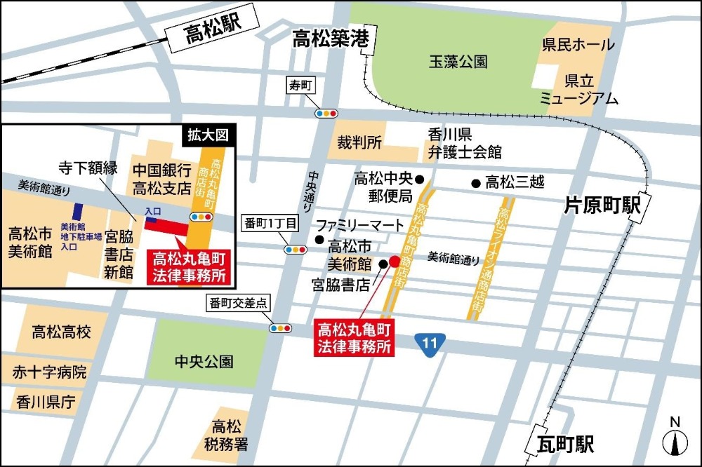 アクセスマップ